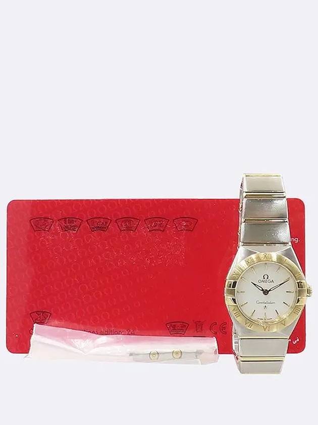 131 20 25 60 02 002 18K Combi Constellation Half Bar Women s Watch - OMEGA - BALAAN 5