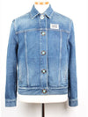 women denim jacket 36 - BURBERRY - BALAAN 1