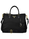 Tessuto Nylon Saffiano Tote Shoulder Bag Black - PRADA - BALAAN 1