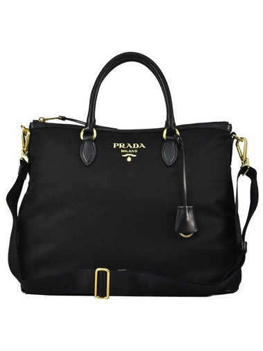 Tessuto Nylon Saffiano Tote Shoulder Bag Black - PRADA - BALAAN 1