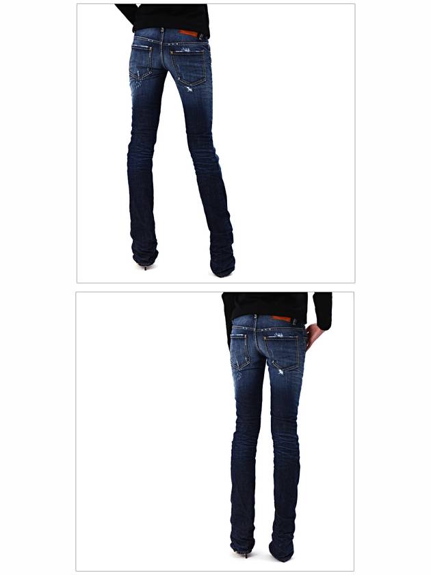 Women's Skinny Jeans Blue - DSQUARED2 - BALAAN 4