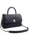 Coco Classic Small Flap Tote Bag Black - CHANEL - BALAAN 2