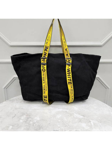 men tote bag - OFF WHITE - BALAAN 1