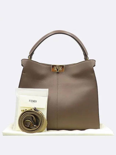 Brown 2 WAY bag - FENDI - BALAAN 1