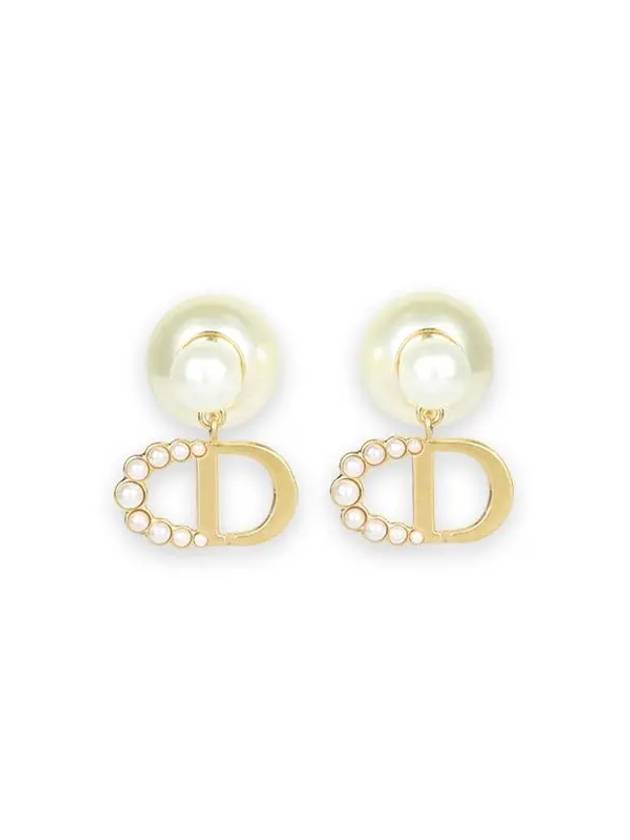 Tribales Resin Pearl Earrings Gold - DIOR - BALAAN 2