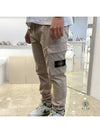 Men's Waffen Patch Old Dyed Treatment Cargo Pants Beige - STONE ISLAND - BALAAN.