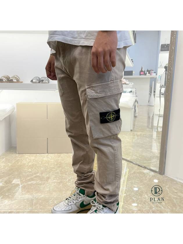 Men's Wappen Patch Old Dyed Treatment Cargo Pants Beige - STONE ISLAND - BALAAN 2