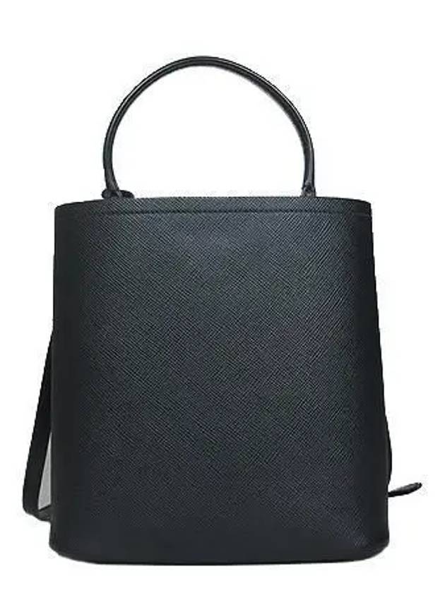 1BA212 Gold Black Saffiano Pannier Medium Bucket 2WAY - PRADA - BALAAN 4