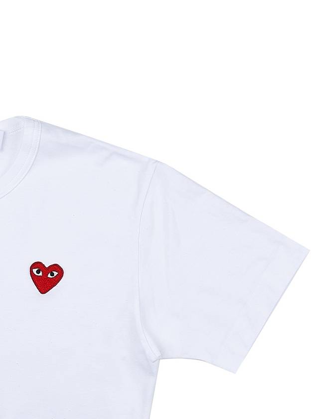 Camouflage Heart Wappen TShirt P1T244 WHITE - COMME DES GARCONS - BALAAN 4