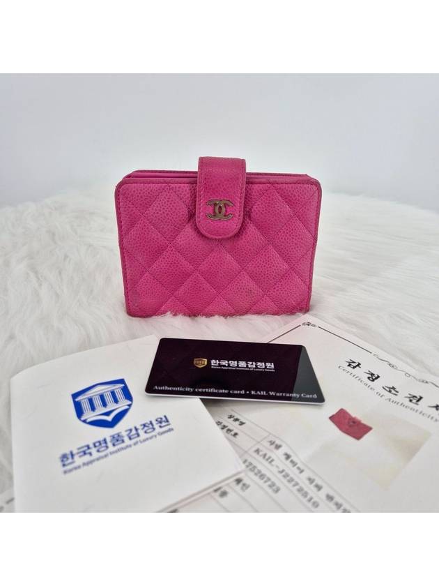 Caviar zipper half wallet pink - CHANEL - BALAAN 3