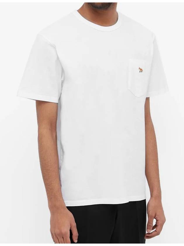 Baby Fox Patch Pocket Short Sleeve T-Shirt White - MAISON KITSUNE - BALAAN 4