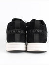 CC logo knit cruise sneakers 37 5 245 - CHANEL - BALAAN 4