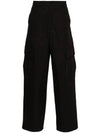 Ripstop cargo pants BK0616 - ACNE STUDIOS - BALAAN 1