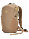 Mantis 16 Backpack Euphoria - ARC'TERYX - BALAAN 2