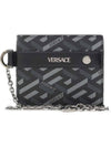 Signature Strap Bi-fold Wallet Gray - VERSACE - BALAAN.