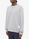 Center Back Stripe Crewneck Sweatshirt Light Grey - THOM BROWNE - BALAAN 3