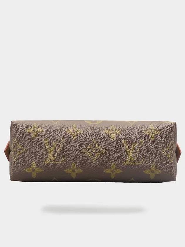 M47515 Pouch Bag - LOUIS VUITTON - BALAAN 6