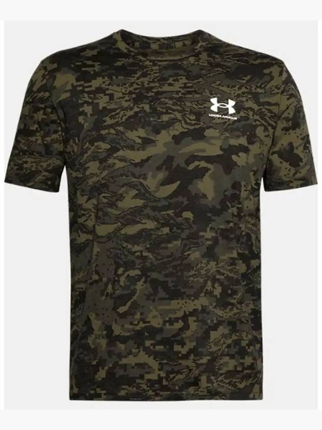 Men's ABC Camo Short Sleeve T Shirt Black - UNDER ARMOUR - BALAAN 2