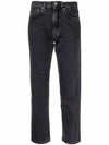 Twisted Seam Straight Jean Grey - TOTEME - BALAAN 1