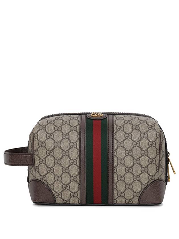 Savoy Toiletry Pouch Bag Beige - GUCCI - BALAAN 2