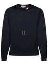 Intarsia Stitch Crew Neck Merino Wool Knit Top Navy - THOM BROWNE - BALAAN 2