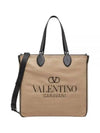 Toile Iconographe Reversible Tote Bag Beige - VALENTINO - BALAAN 2