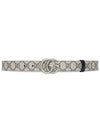 GG Marmont Silver Reversible Thin Belt Beige Blue - GUCCI - BALAAN 2