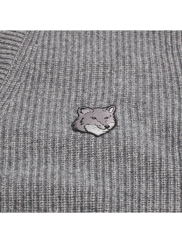 Bold Fox Head Patch Comfort Ribbed Cardigan Grey Melange - MAISON KITSUNE - BALAAN 4