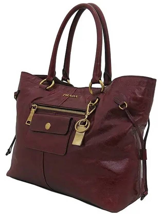 BR4217 Tote Bag - PRADA - BALAAN 3