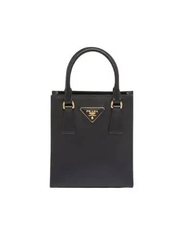 Triangular Logo Saffiano Leather Tote Bag Nero - PRADA - BALAAN 2