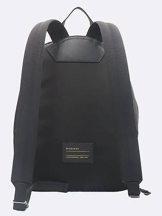 BK500FK0GW960 Backpack Bag - GIVENCHY - BALAAN 3