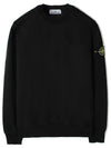 Compass Patch Cotton Sweatshirt Black - STONE ISLAND - BALAAN 2