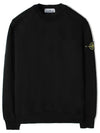 Compass patch cotton sweatshirt 811563051 - STONE ISLAND - BALAAN 2