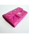 Classic Snap Caviar Card Holder Pink Gold Plated - CHANEL - BALAAN 3