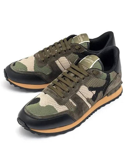 Rockrunner Camouflage Low Top Sneakers Green - VALENTINO - BALAAN 2