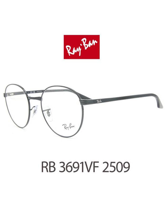 Eyewear Round Metal Eyeglasses Black - RAY-BAN - BALAAN 2