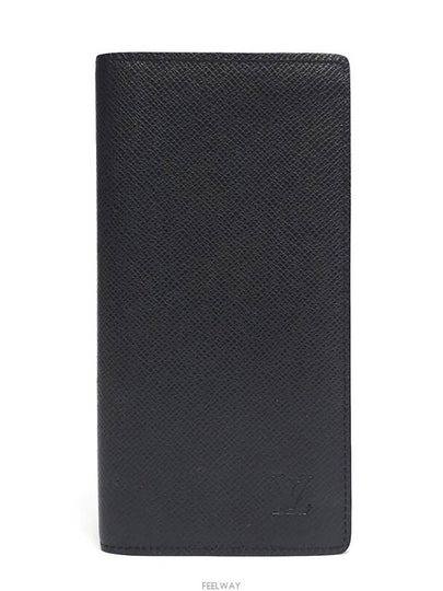 men s wallet - LOUIS VUITTON - BALAAN 2