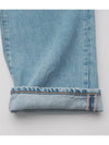 Regular Fit Cotton Jeans Light Blue - ACNE STUDIOS - BALAAN 8