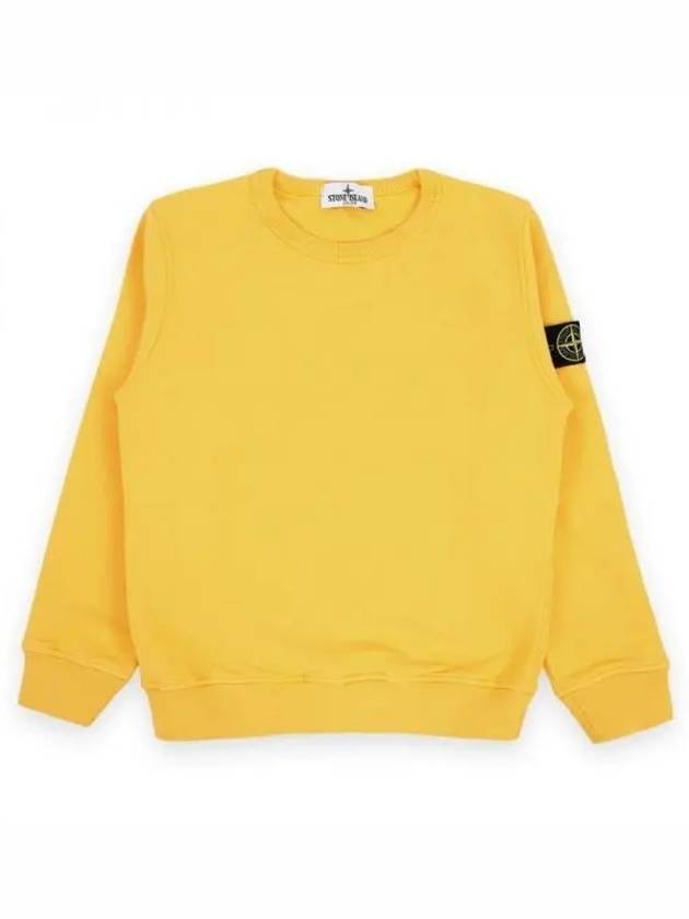 Kids Wappen Patch Organic Cotton Fleece Sweatshirt Yellow - STONE ISLAND - BALAAN 2