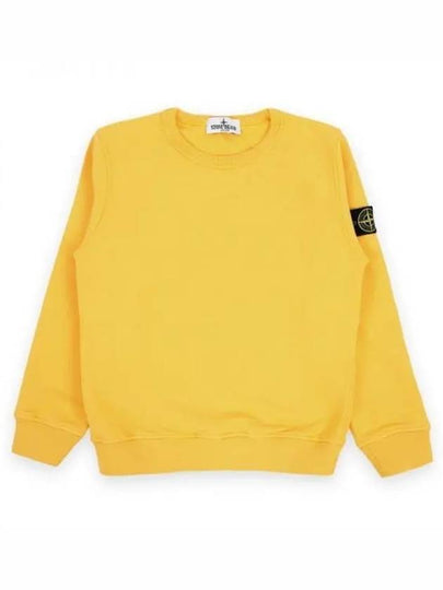 Kids Wappen Patch Organic Cotton Fleece Sweatshirt Yellow - STONE ISLAND - BALAAN 2