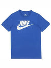 Futura Icon Short Sleeve T-Shirt Blue - NIKE - BALAAN 1