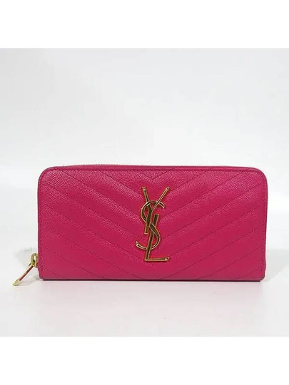 358094 long wallet - SAINT LAURENT - BALAAN 2