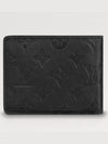 Multiple Monogram Shadow Half Wallet Black - LOUIS VUITTON - BALAAN 9