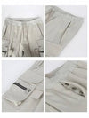 Slim Cut Cargo Cotton Track Pants Beige - RICK OWENS - BALAAN 5