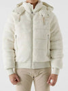 ADRIAN Adrian padded jacket cream - MACKAGE - BALAAN 1