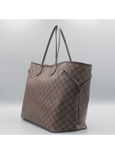 N41357 Shoulder Bag - LOUIS VUITTON - BALAAN 2