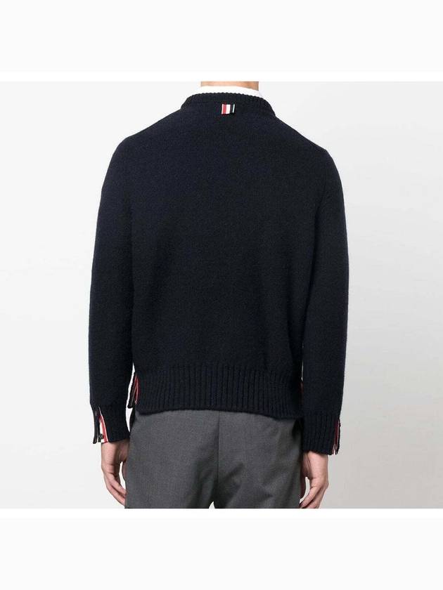 Donegal 4-Bar Striped Crew Neck Wool Knit Top Navy - THOM BROWNE - BALAAN 5