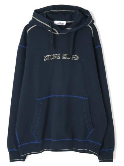 Brushed Cotton Fleece Hoodie Navy - STONE ISLAND - BALAAN 2