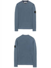 Wappen Patch Cotton Knit Top Blue - STONE ISLAND - BALAAN 5