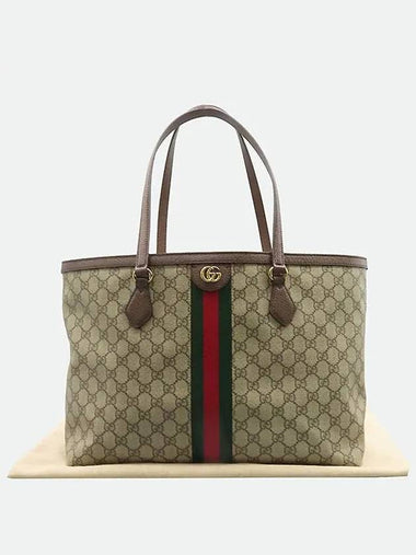 631685 tote bag - GUCCI - BALAAN 1